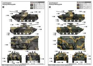 Trumpeter 09556 BMD-3 Airborne Infantry Fighting Vehicle 1/35 – Bild 4