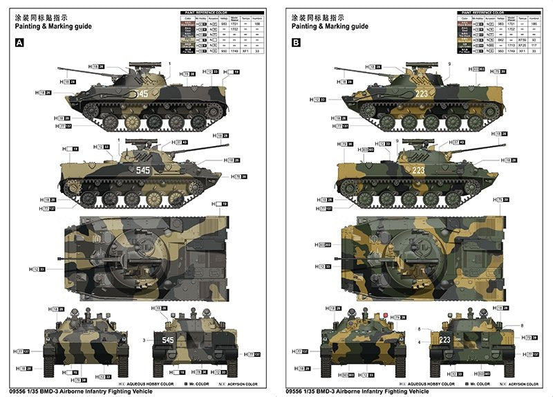 Trumpeter 09556 BMD-3 Airborne Infantry Fighting Vehicle 1/35 – Bild 4