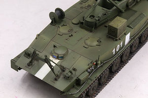Trumpeter 09545 2P16 Launcher with Missile of 2k6 Luna (FROG-5) 1/35 – zdjęcie 3