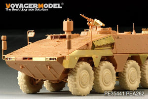 Maquette Voyager PE35441 Boxer allemand moderne MRAV pour Hobby Boss 824800 1/35 – image 13