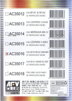 AFV Club AC35016 Lentille à revêtement antireflet M1A1 / M1A2 Abrams (1/35) – image 2