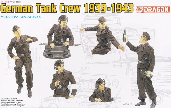 Dragon 6375 German Tank Crew 1/35