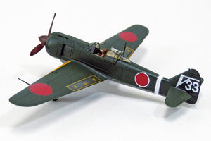 Aoshima 06570 Ki-100-I Type 5 Fighter Model 1 Otsu 1/72