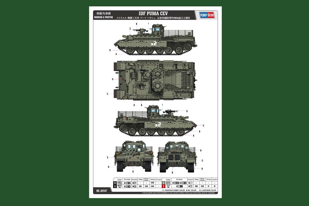 Hobby Boss 84547 IDF PUMA CEV 1/35 – imagen 13