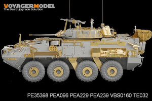 Voyager Model PE35398 Modern Canadian LAV-III for TRUMPETER 01519 1/35 – Bild 14