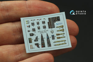 Intérieur coloré imprimé en 3D sur papier décalcomanie Quinta Studio QD72141 Me 410 (Airfix) 1/72 – image 3