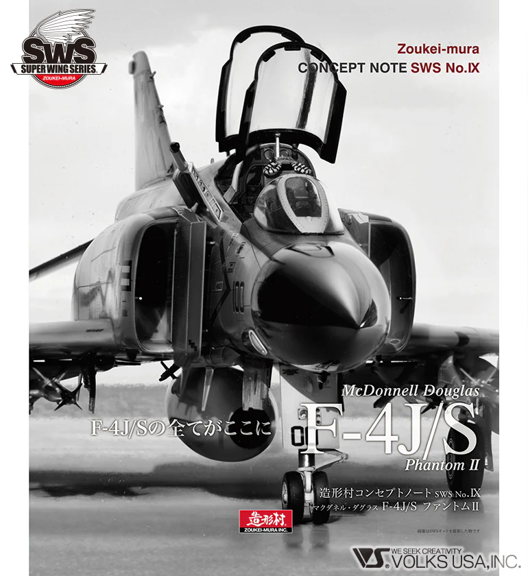 Zoukei-Mura SWS4804-B01 Concept Note No. IX F-4J/S Phantom II (Japanese/English, Colour Note)