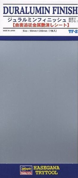 Hasegawa TF02 Duralumin Finish (Trytool Series) 90mm x 200mm