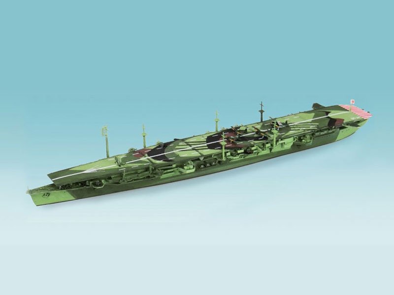 Aoshima 00951 Chitose 1/700 – image 2