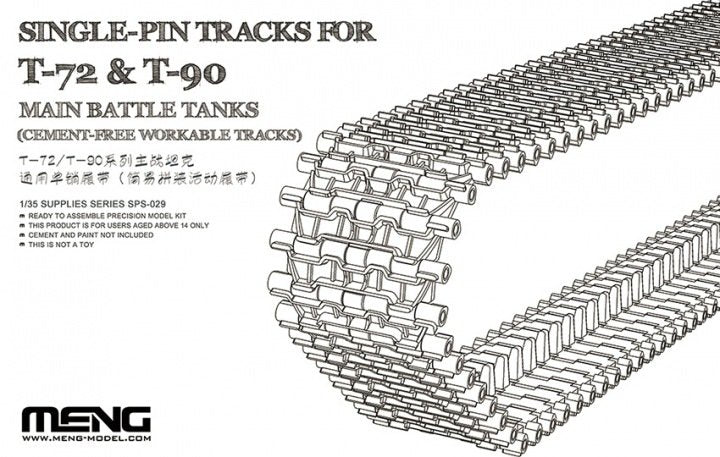 Meng Model SPS-029 SINGLE PIN TRACKS FOR T-72 &amp;amp; T-90 MAIN BATTLE TANKS (CEMENT-FREE WORKABLE TRACKS) 1/35