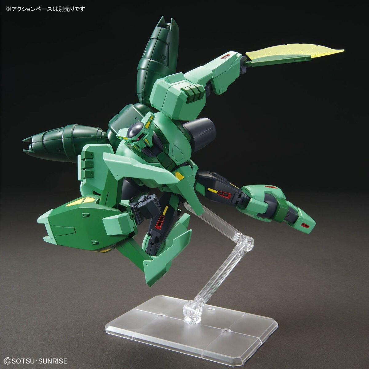 Bandai 67431 HGUC PMX-002 BOLINOAK-SAMMAHN GUN67431 1/144 – image 7