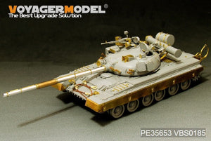 Voyager Model PE35653 Modern Russian T-80B MBT (smoke discharger include) (For TRUMPETER 05565) 1/35 – immagine 2