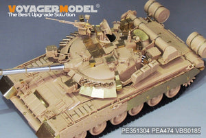 Voyager Model PE351304 Modern Russian T-80UK Main Battle Tank smoke discharger include For RFM 5115 1/35 – Bild 11