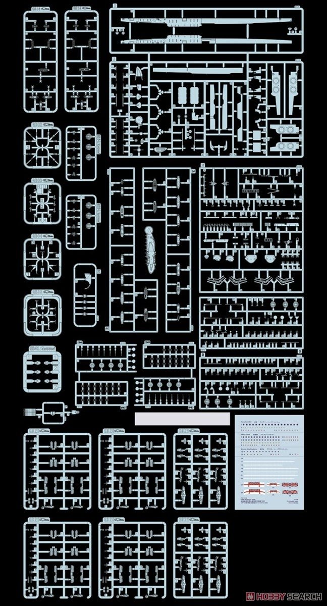 FlyHawk Model FH1116S HMS Illustrious 1940 Deluxe Edition 1/700 – imagen 4