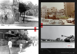 Abteilung 502 ABT608 1982 – INVASION OF LEBANON (SAMER KASSIS) – zdjęcie 8