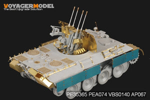 Voyager Model PE35365 WWII German Flak Panther Ausf D /w Flak 38 For DRAGON 6626 1/35 – imagen 3