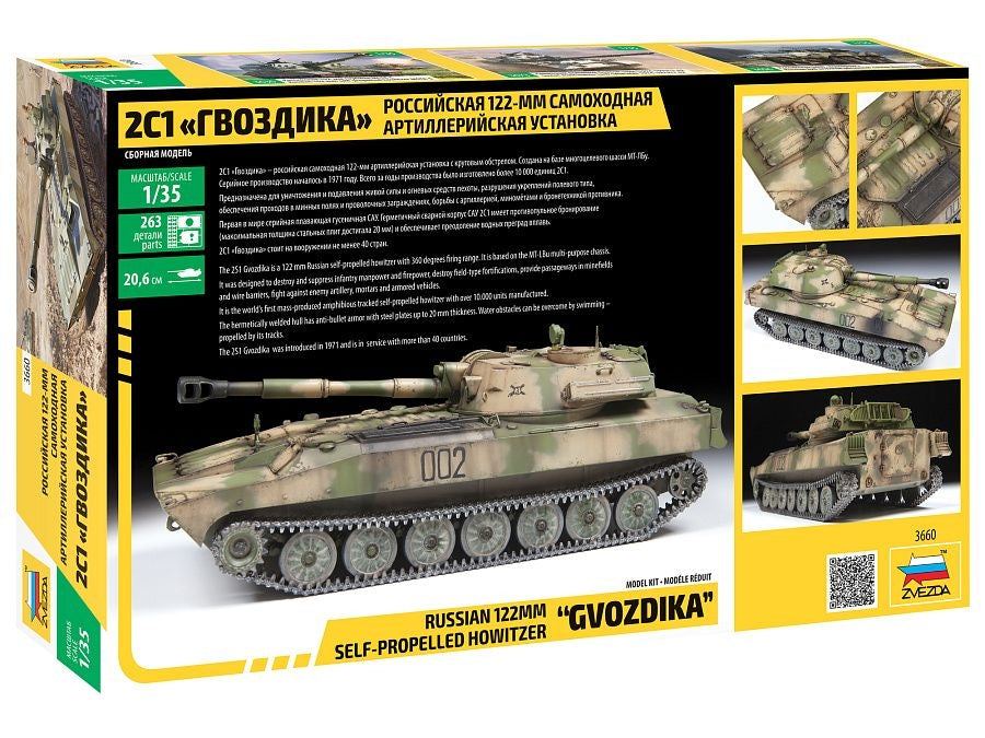 Zvezda 3660 2S1 Gvozdika Self propelled Howitzer - polskie oznaczenia 1/35 – imagen 4