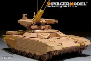 Voyager Model PE35860 Modern Russian BMPT-72 Fire Support Combat Vehicle For TIGERMODEL 4611 1/35 – zdjęcie 9