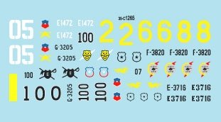Star Decals 35-C1265 Shermans in Chile 1/35 – zdjęcie 3