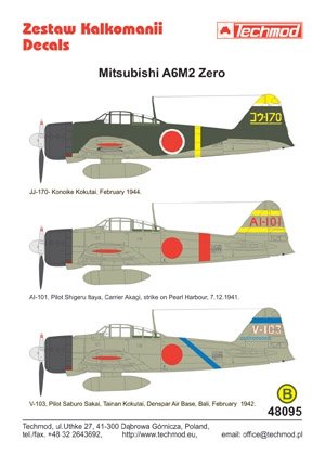 Techmod 48095 - Mitsubishi A6M2 Zero 1/48 – immagine 2