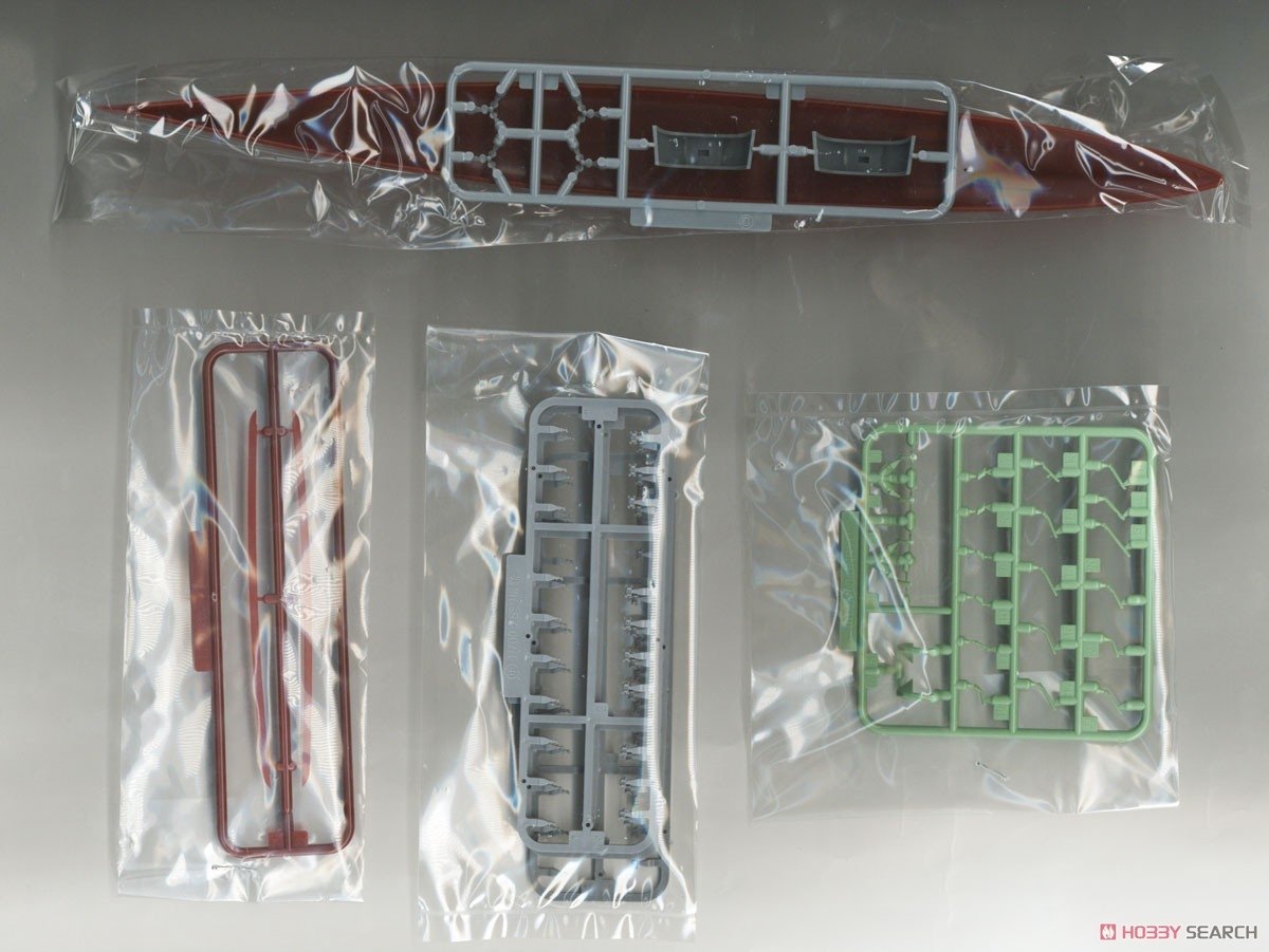 Fujimi 451671 KG-42 Japanese Navy Aircraft Carrier Katsuragi Full Hull 1/700 – Bild 6