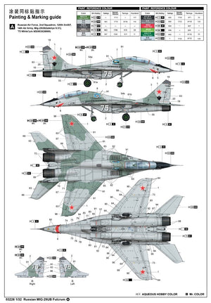 Trumpeter 03226 Russian MIG-29UB Fulcrum 1/32 – imagen 3
