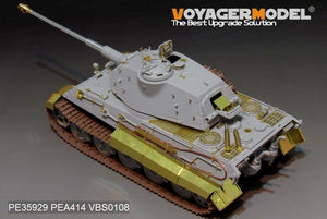 Voyager Model PEA414 WWII German King Tiger Schurzen (For HOBBYBOSS 84530) 1/35 – Bild 4