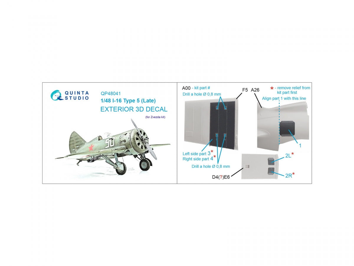 Quinta Studio QP48041 I-16 Type 5 (late) Exterior set (Zvezda) 1/48 – image 2
