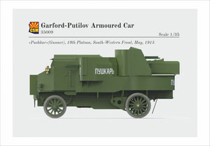 Copper State Models 35009 Garford-Putilov Armoured Car 1/35 – immagine 4