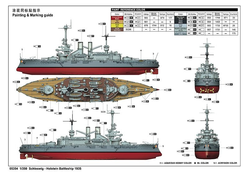 Trumpeter 05354 Schleswig Holstein Battleship 1935 1/350 – image 2