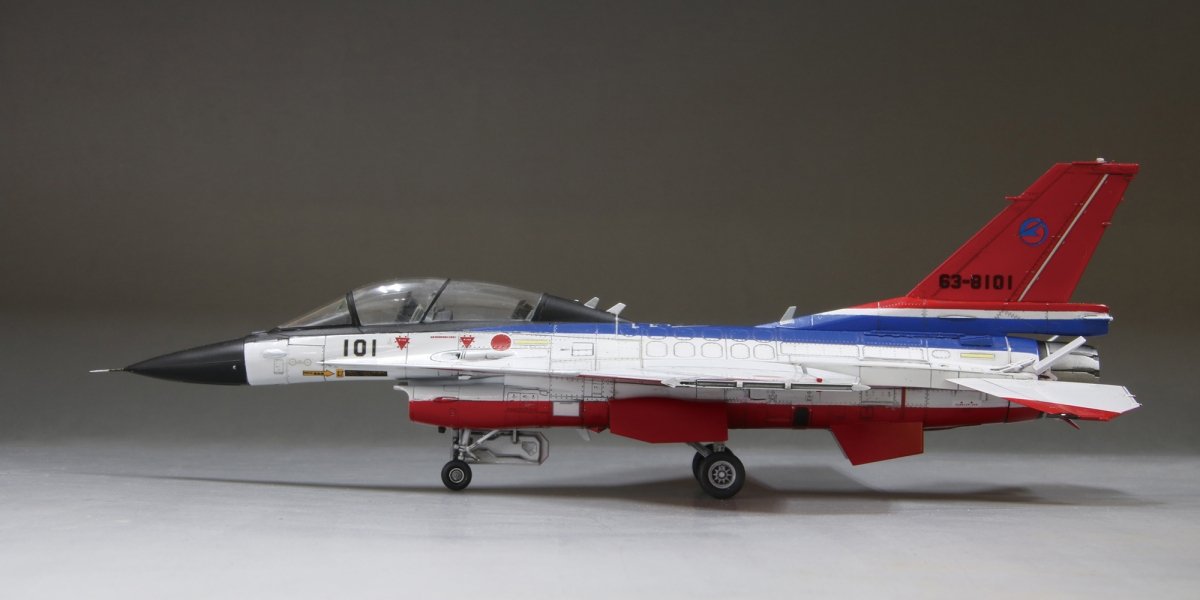 Fine Molds 72949 JASDF Mitsubishi F-2B S/N 63-8101, Air Development &amp;amp; Test Wing 1/72 – Bild 5