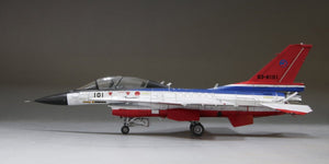 Fine Molds 72949 JASDF Mitsubishi F-2B S/N 63-8101, Air Development &amp;amp; Test Wing 1/72 – Bild 5