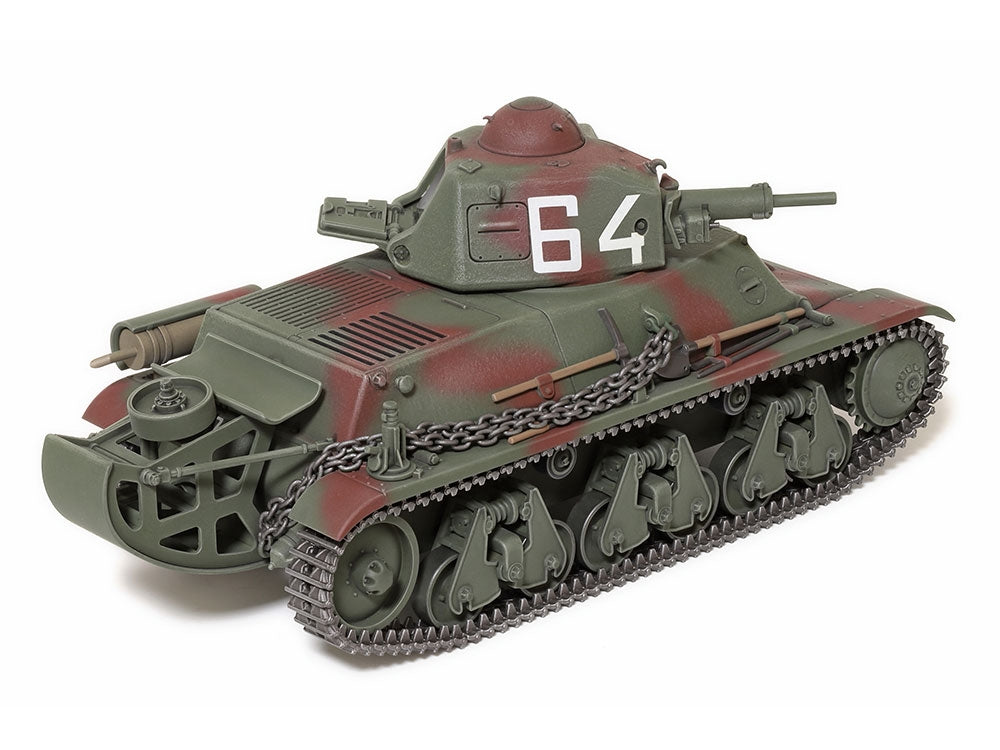 Tamiya 35389 French Light Tank H39 Pz.Kpfw.38H 735(f) 1/35 – image 5