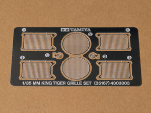 Tamiya 35252 German King Tiger (Ardennes Front) 1/35 – imagen 5