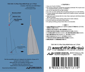 HobbyDecal MT72011V1 F-2 Pitot tube set 1/72 – Bild 2