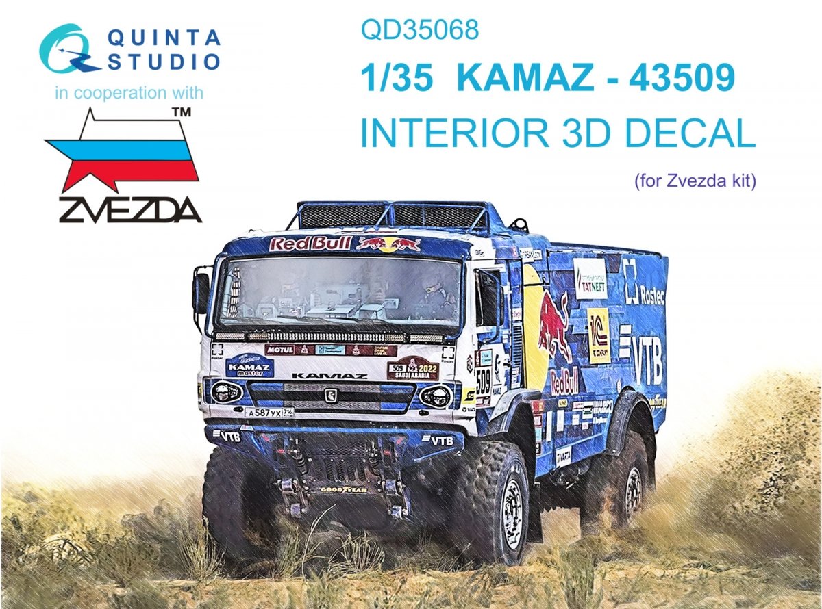Quinta Studio QD35068 KAMAZ-43509 3D-Printed &amp; colored Interior on decal paper (Zvezda) 1/35