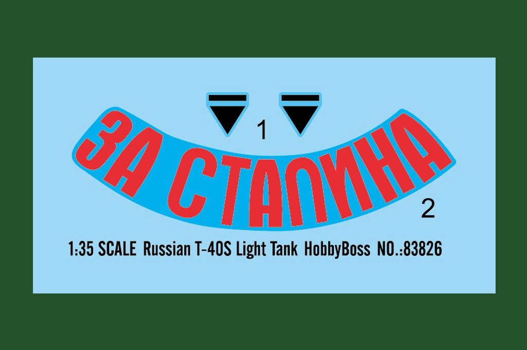 Hobby Boss 83826 Russian T-40S Light Tank – immagine 4