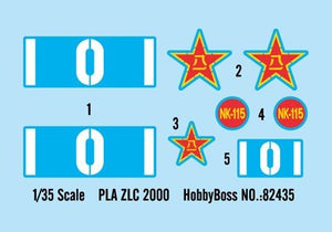 Hobby Boss 82435 ZLC2000 C&amp;amp;C 1/35 – immagine 3