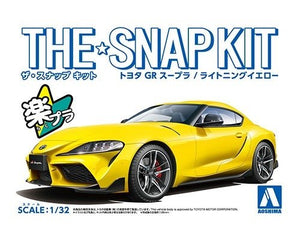 Aoshima 05888 Toyota GR Supra (Jaune Éclair) 1/32