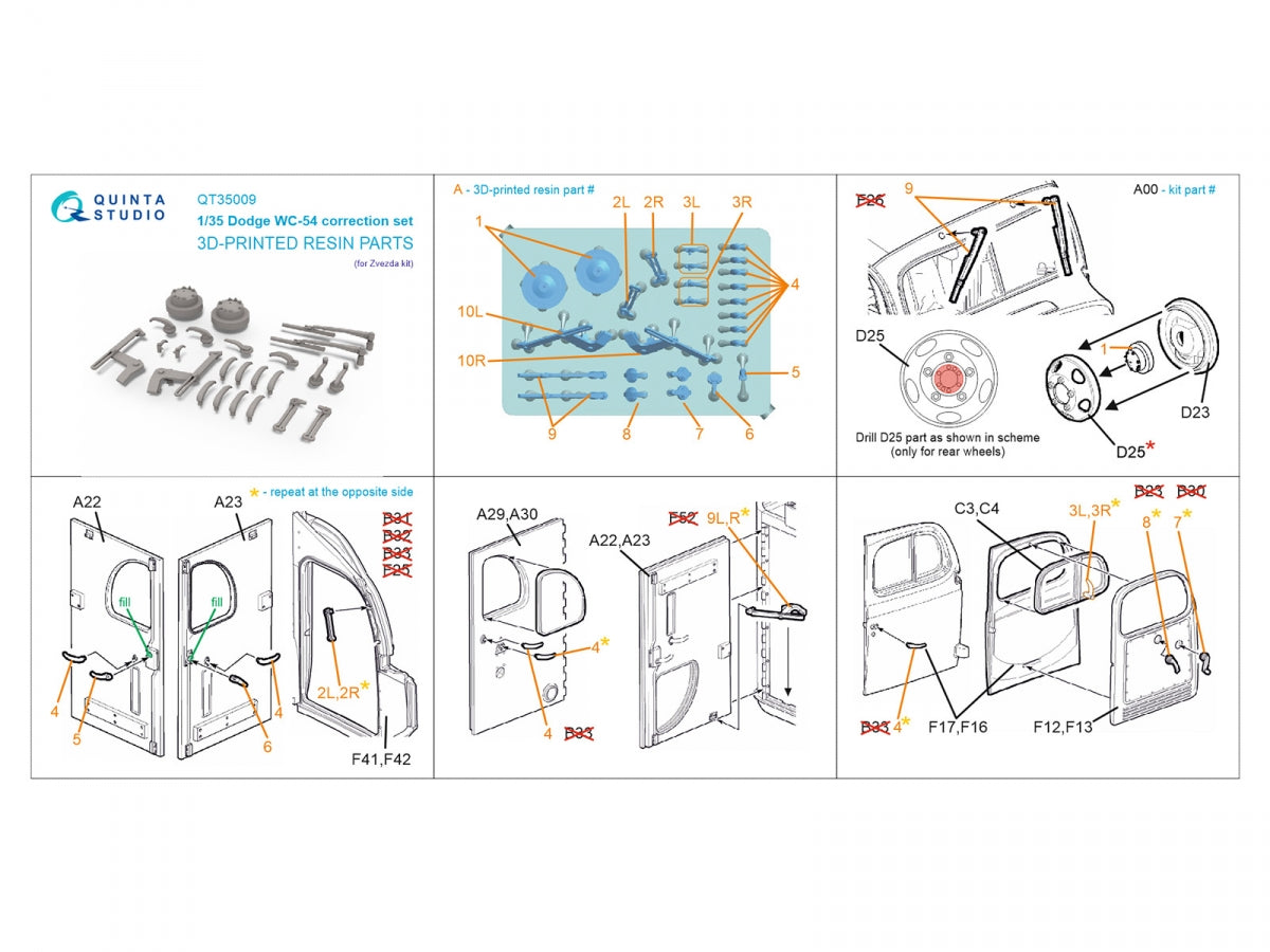 Quinta Studio QT35009 Dodge WC-54 detailing set (Zvezda) 1/35 – image 12