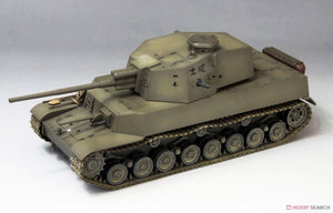Fine Molds FM28 Imperial Japanese Army Medium Tank Type 5 Chi-Ri 1/35 – Bild 3
