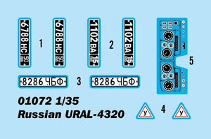 Trumpeter 01072 Russian URAL 4320 1/35 – image 13