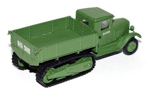Zebrano 72107 ZIS-22M half-truck 1/72 – Bild 5