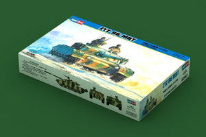 Voyager Model PEA226 Chinese PLA Type 92 AA MG/w AMMO Boxes (For All) 1/35 – zdjęcie 4