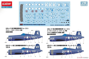 Academy 12353 Vought F4U-4 Corsair - Battle of Jangjin Reservoir 1/48 – image 5
