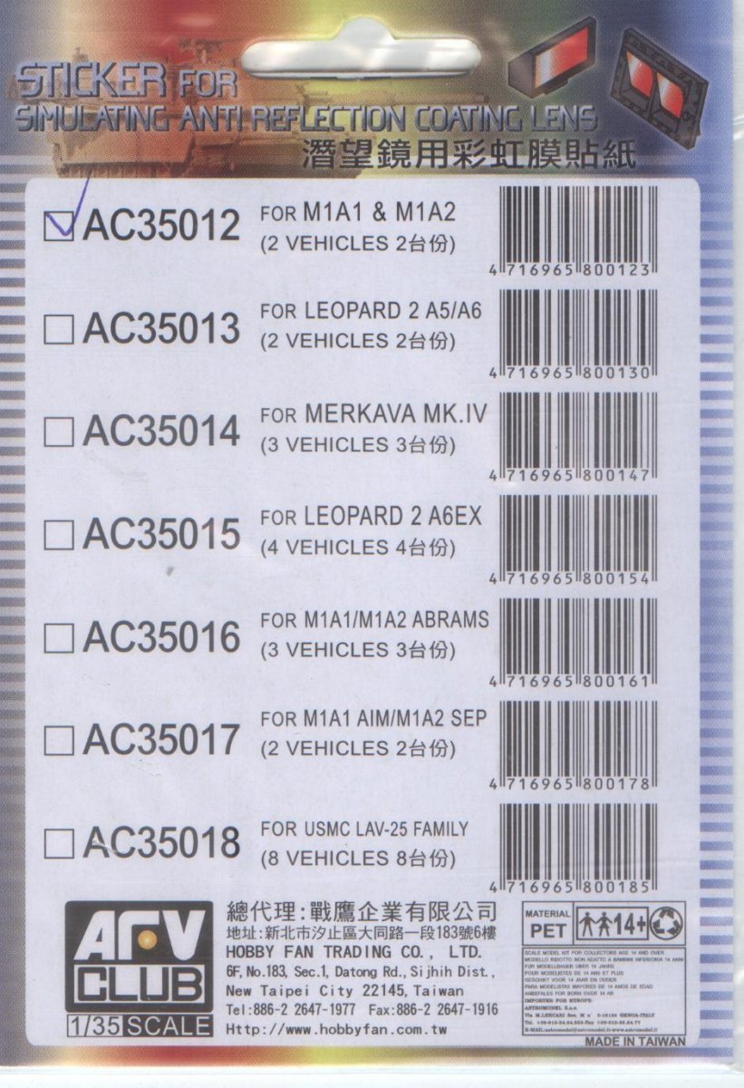 AFV Club AC35012 Sticker Anti Reflection Coating Lens for M1A1/M1A2 Abrams 1/35 – immagine 2