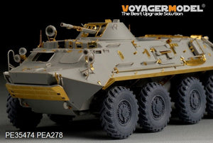 Voyager Model PE35474 Mordern Russian BTR-60PB for TRUMPETER 01544 1/35 – zdjęcie 5