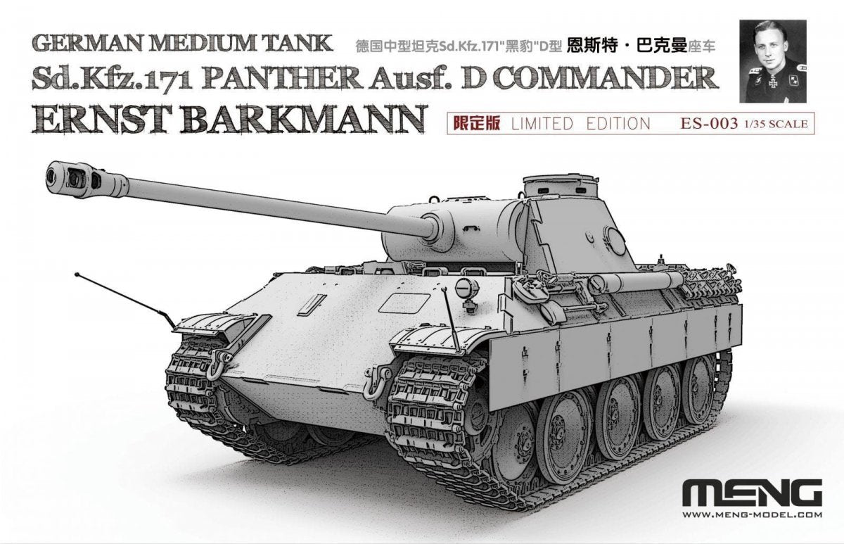 Meng Model ES-003 Sd.Kfz.171 Panther Ausf.D w/Figure &amp;quot;Ernst Barkmann&amp;quot; limited Edition 1/35