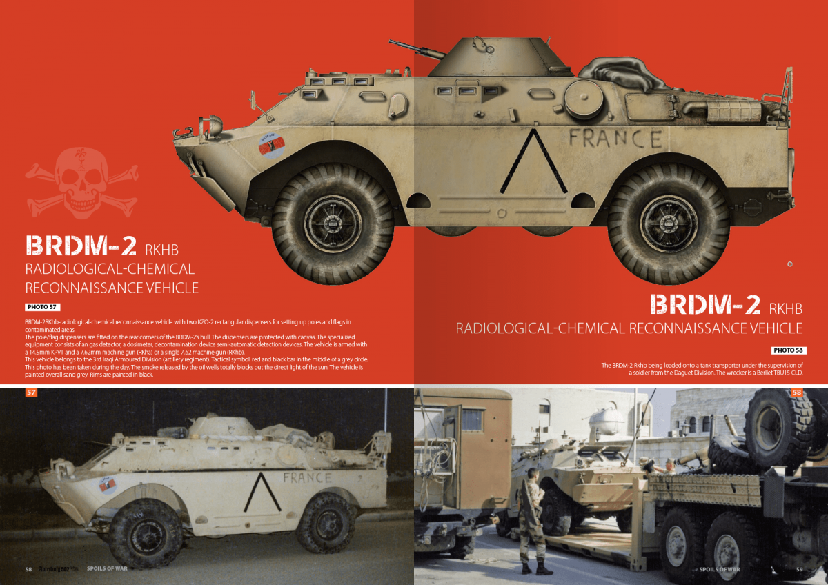 Abteilung 502 ABT710 SPOILS OF WAR – immagine 9