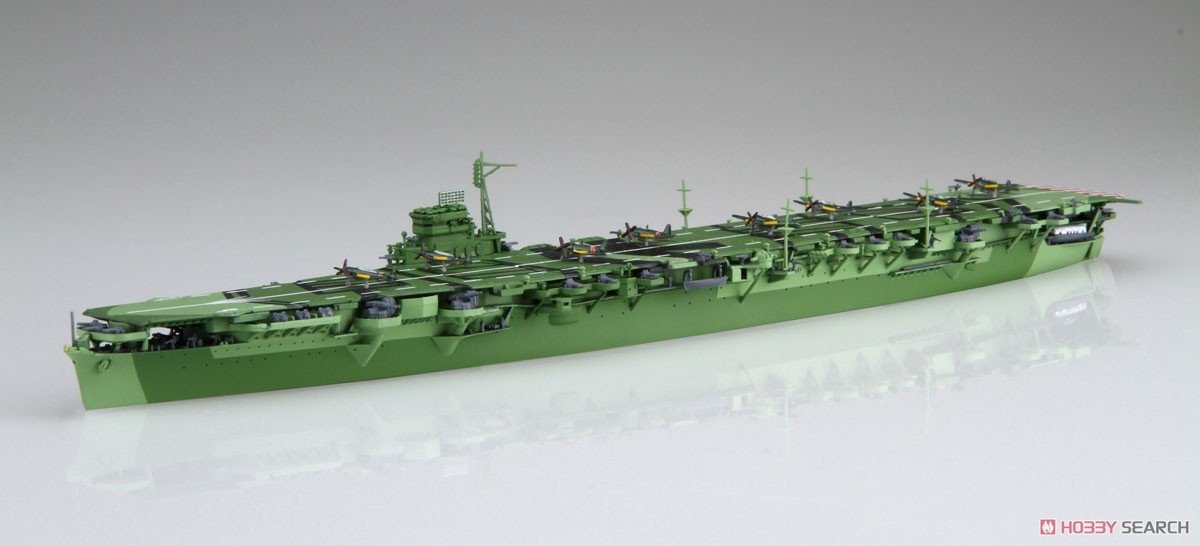 Fujimi 451664 KG-41 Porte-avions japonais Amagi Coque complète 1/700 – image 2